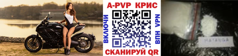 Купить наркотики цена Ипатово ГАШИШ  mega ссылка  СОЛЬ  Меф  COCAIN 