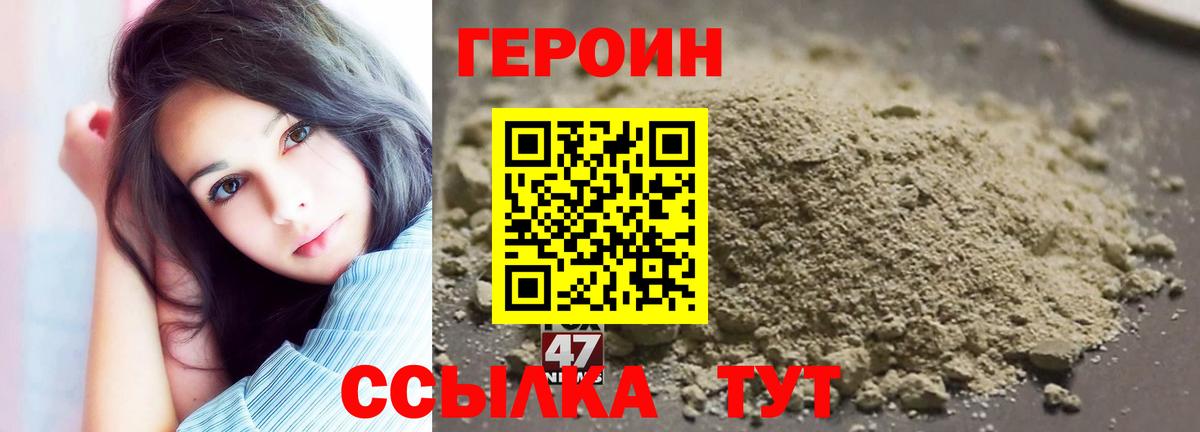 Амфетамин Ипатово