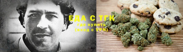 марки nbome Артём
