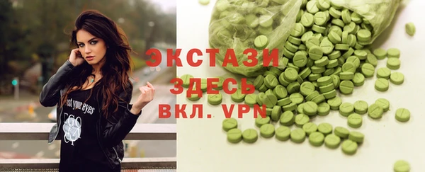 марки nbome Артём