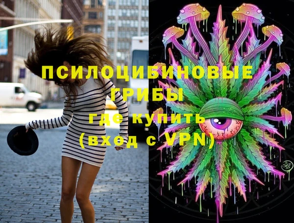 марки nbome Артём