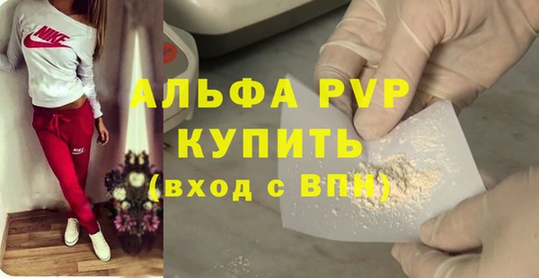 марки nbome Артём