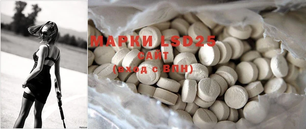 марки nbome Артём