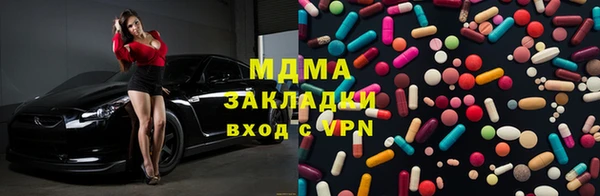 марки nbome Артём