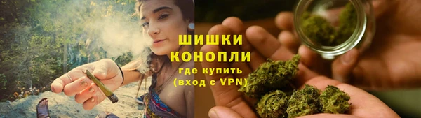 таблы Ачинск