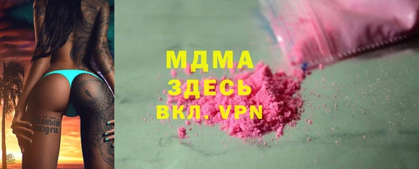 марки nbome Артём