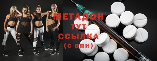 марки nbome Артём