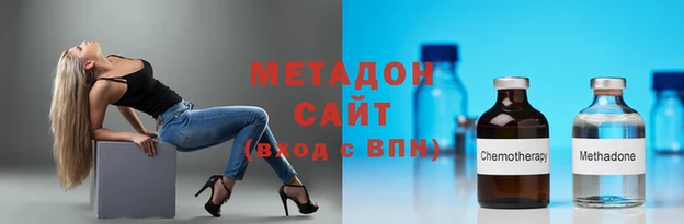 марки nbome Артём