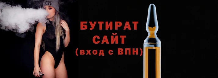 дживик Бердск
