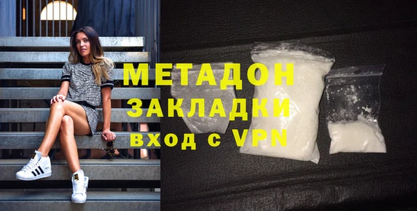 марки nbome Артём
