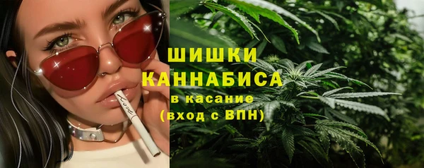 марки nbome Артём