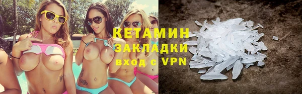 дживик Бердск