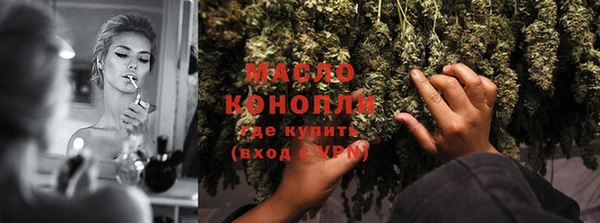 марки nbome Артём