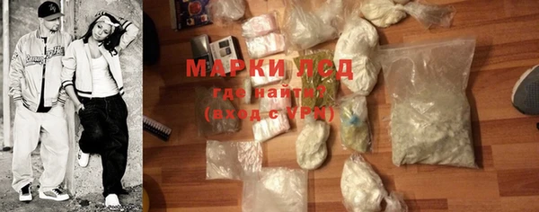 марки nbome Артём