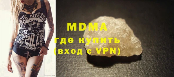 дживик Бердск