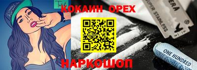 скорость mdpv Бузулук