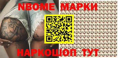 скорость mdpv Будённовск