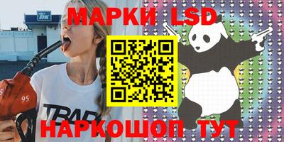 каннабис Будённовск