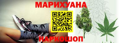 индика Бузулук
