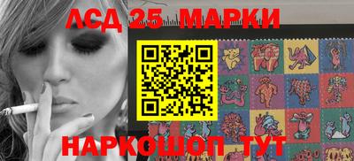 индика Бузулук
