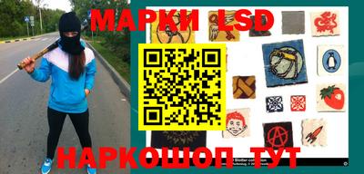 шишки Бугуруслан