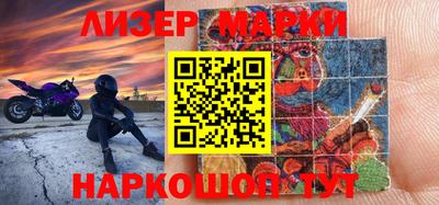 скорость mdpv Бузулук