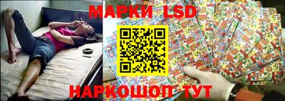 шишки Бугуруслан