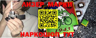 скорость mdpv Бузулук