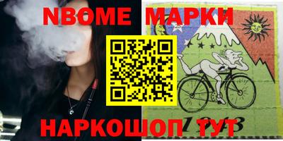 каннабис Будённовск