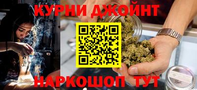 скорость mdpv Бузулук