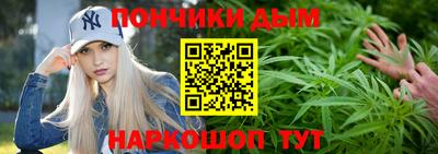 индика Бузулук