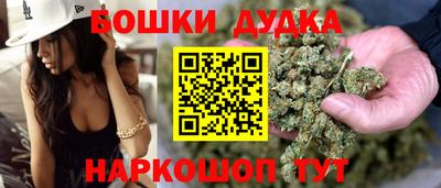 индика Бузулук