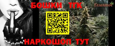 скорость mdpv Будённовск