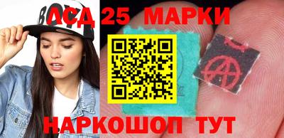 шишки Бугуруслан