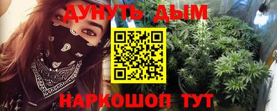 скорость mdpv Бузулук