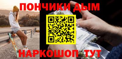 индика Бузулук