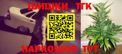 ПСИЛОЦИБИНОВЫЕ ГРИБЫ Дубна