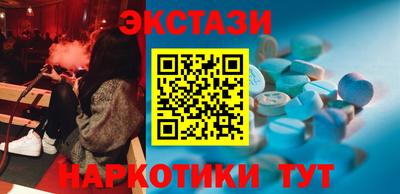 скорость mdpv Будённовск