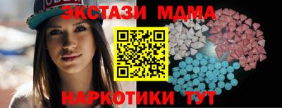индика Бузулук
