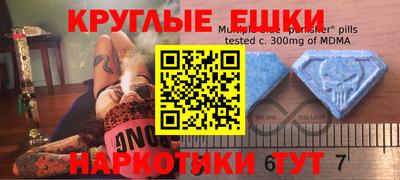каннабис Будённовск