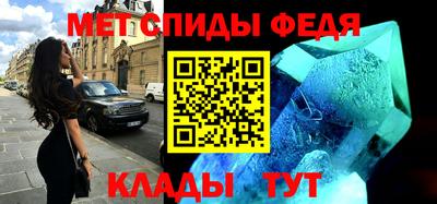 индика Бузулук