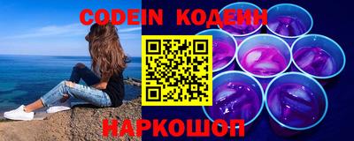 скорость mdpv Будённовск