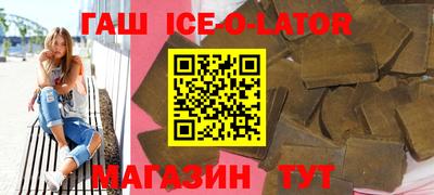 скорость mdpv Будённовск
