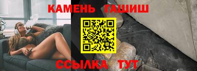 скорость mdpv Бузулук