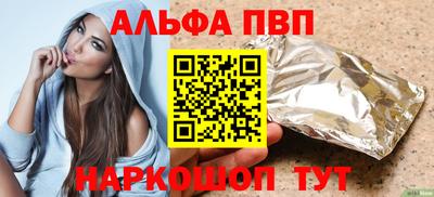 скорость mdpv Будённовск