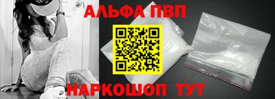 скорость mdpv Будённовск