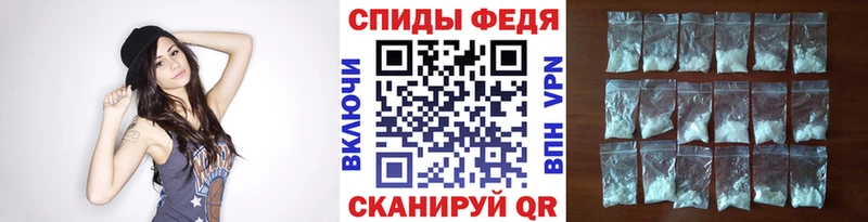 blacksprut ССЫЛКА  Ипатово  Первитин кристалл 