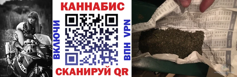 гидра ССЫЛКА  Ипатово  Марихуана Amnesia 